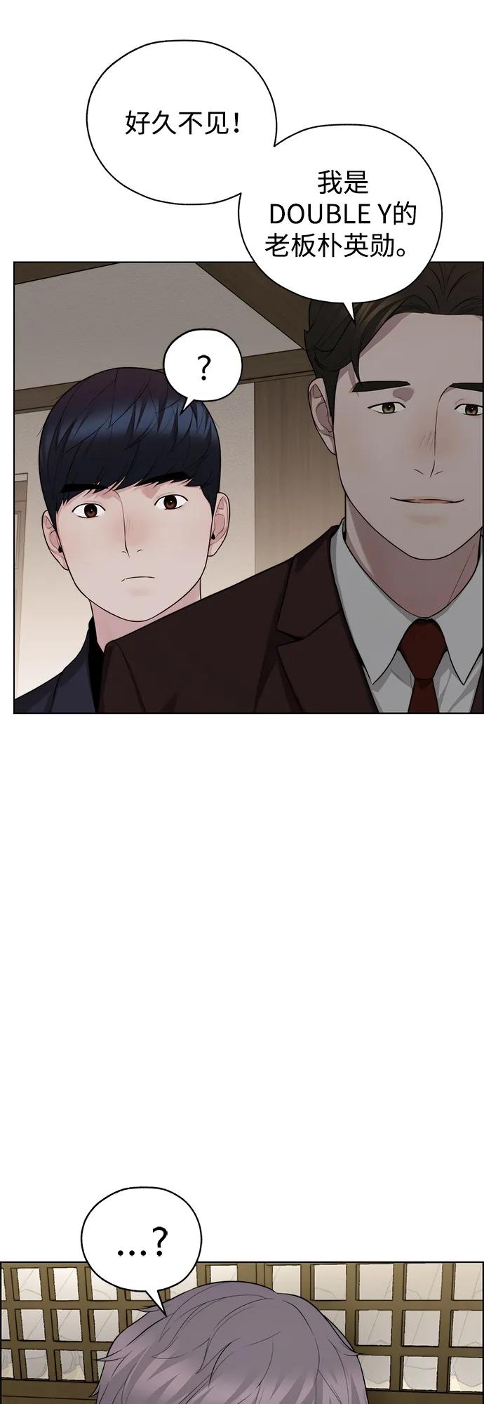 第 78 页