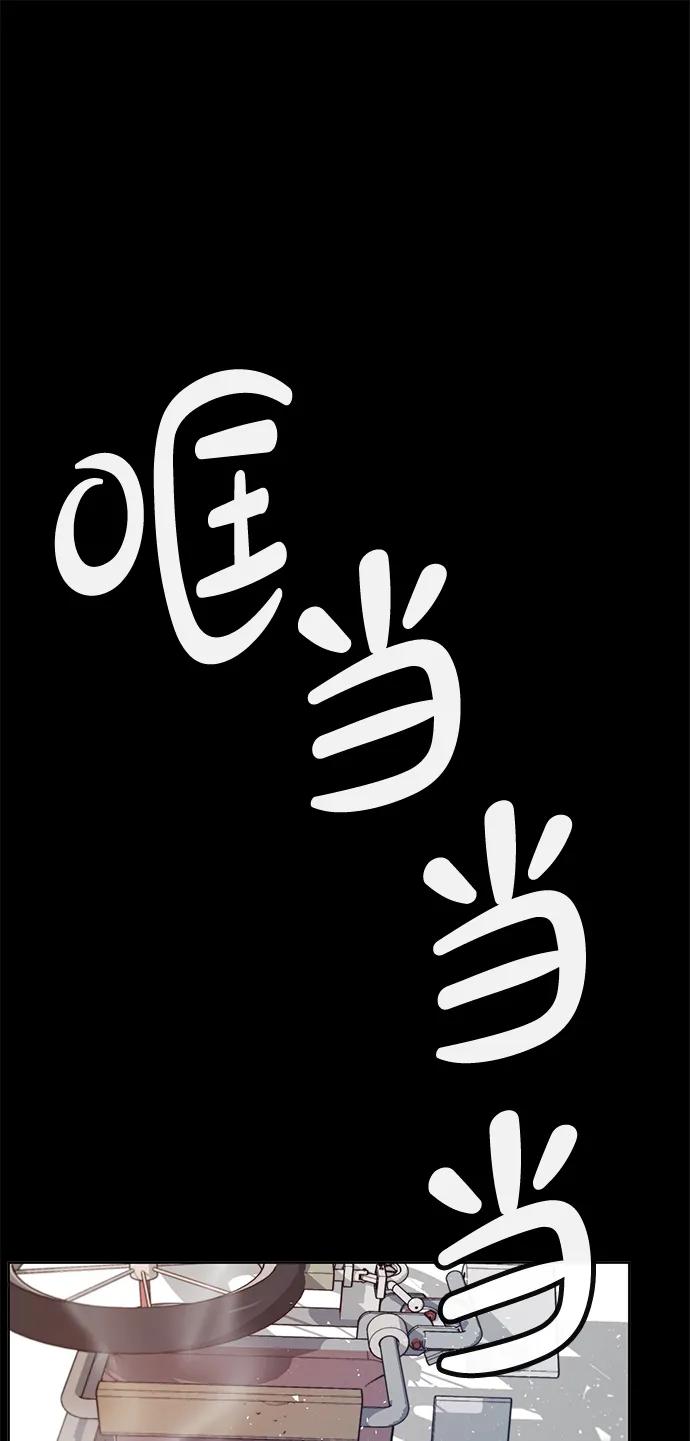 第 81 页