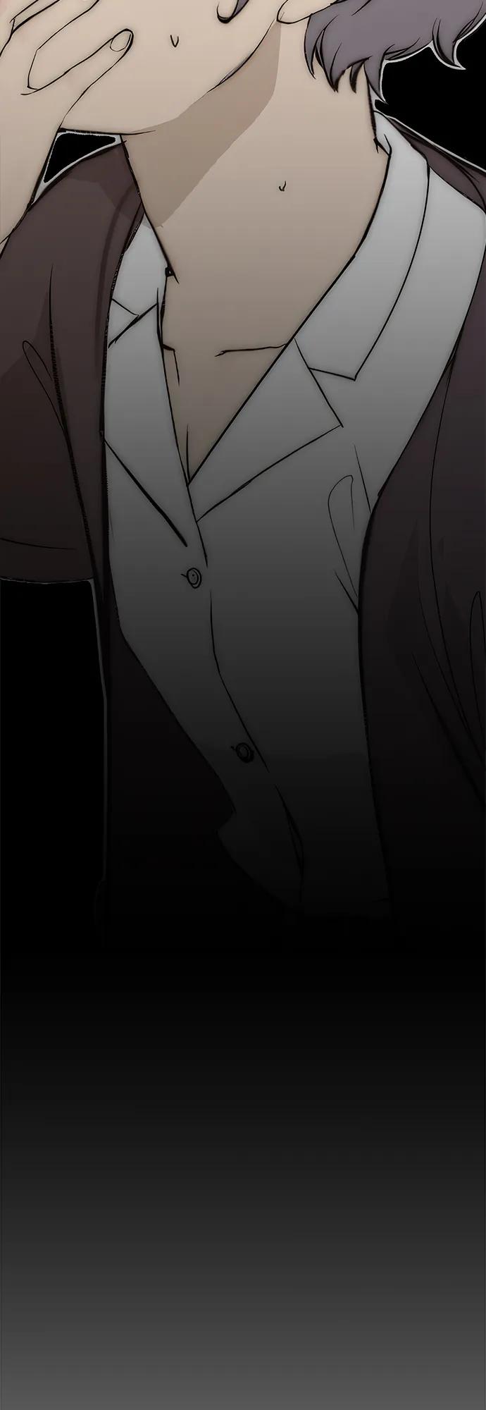 第 84 页