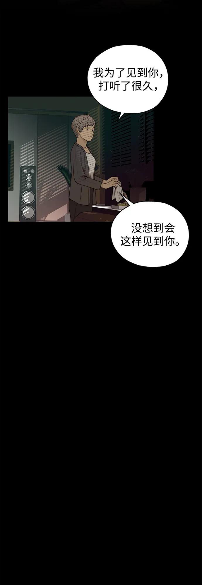 第 91 页