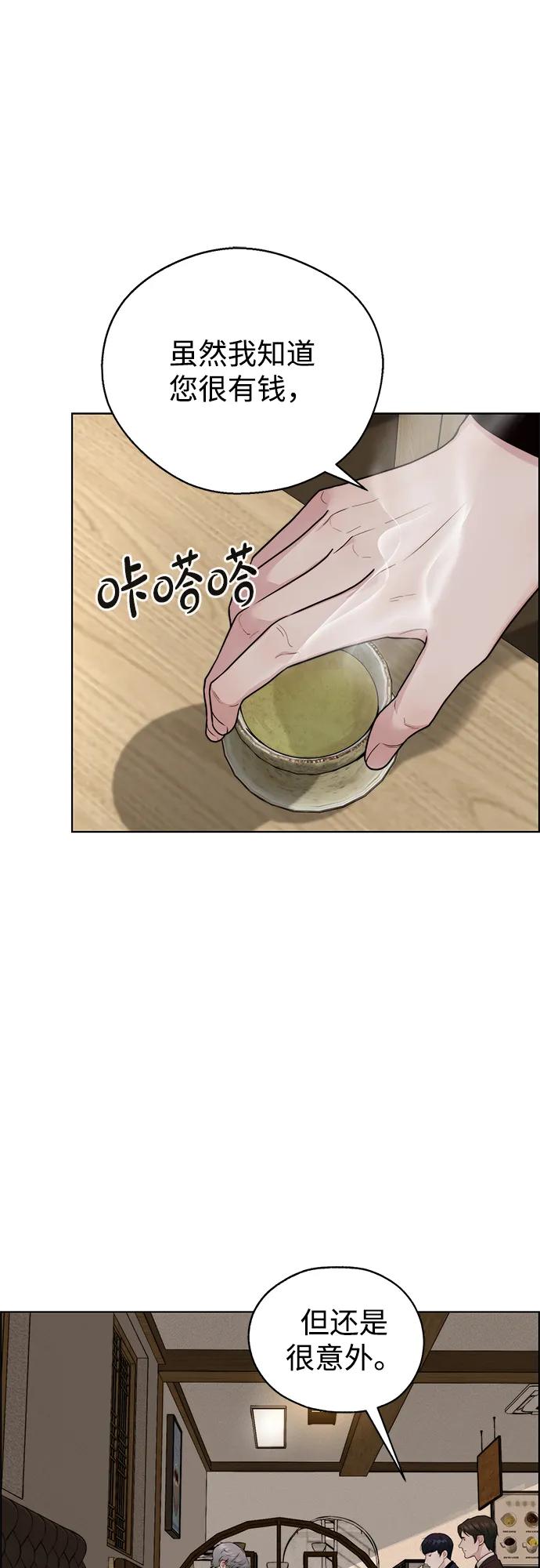 第 95 页