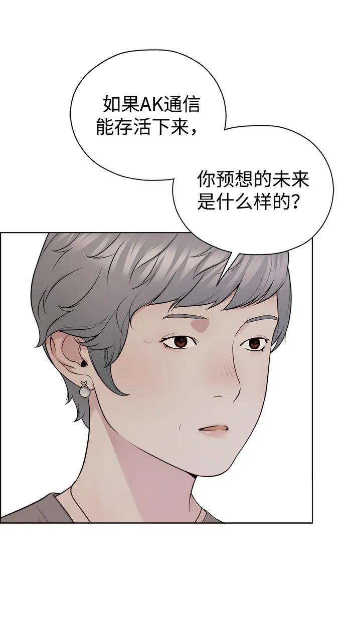 第 97 页