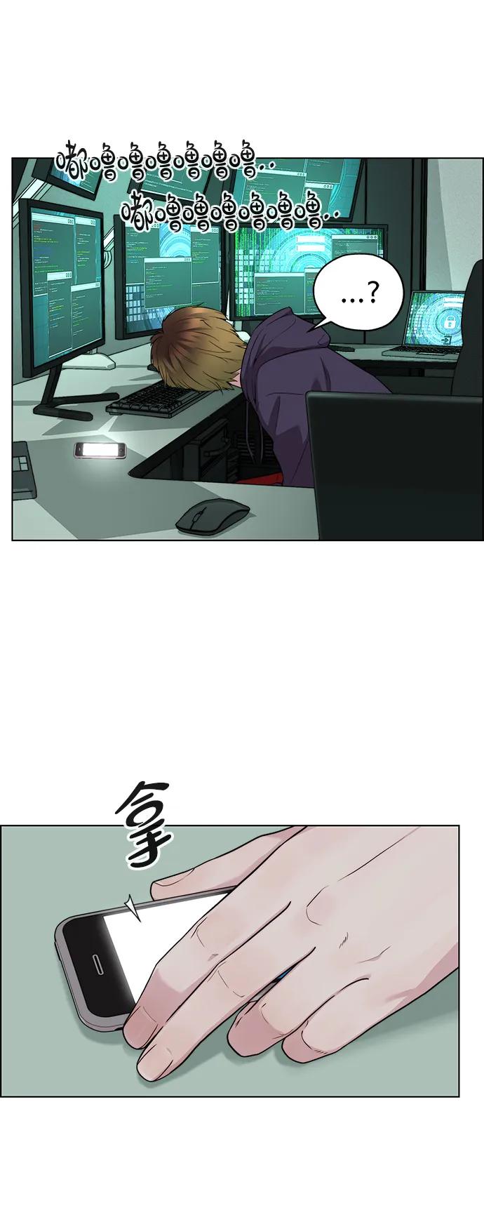 第 61 页