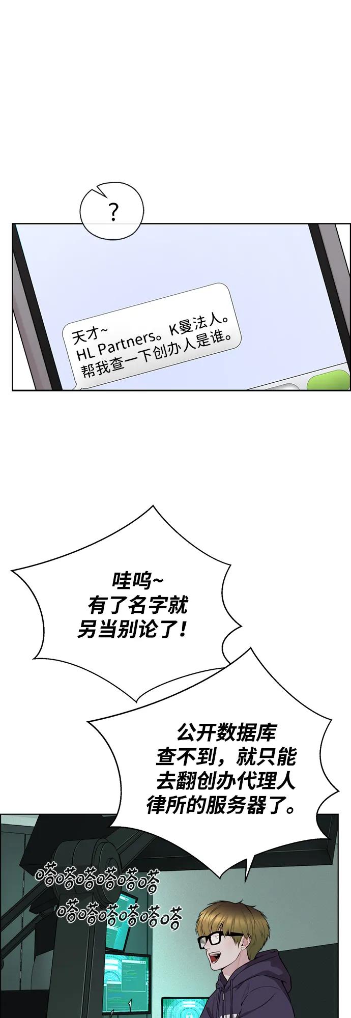 第 62 页