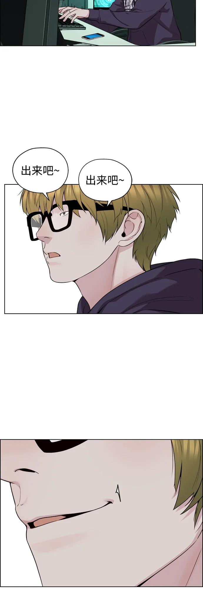 第 63 页