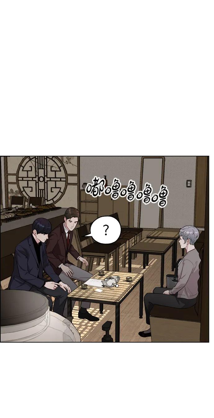 第 65 页