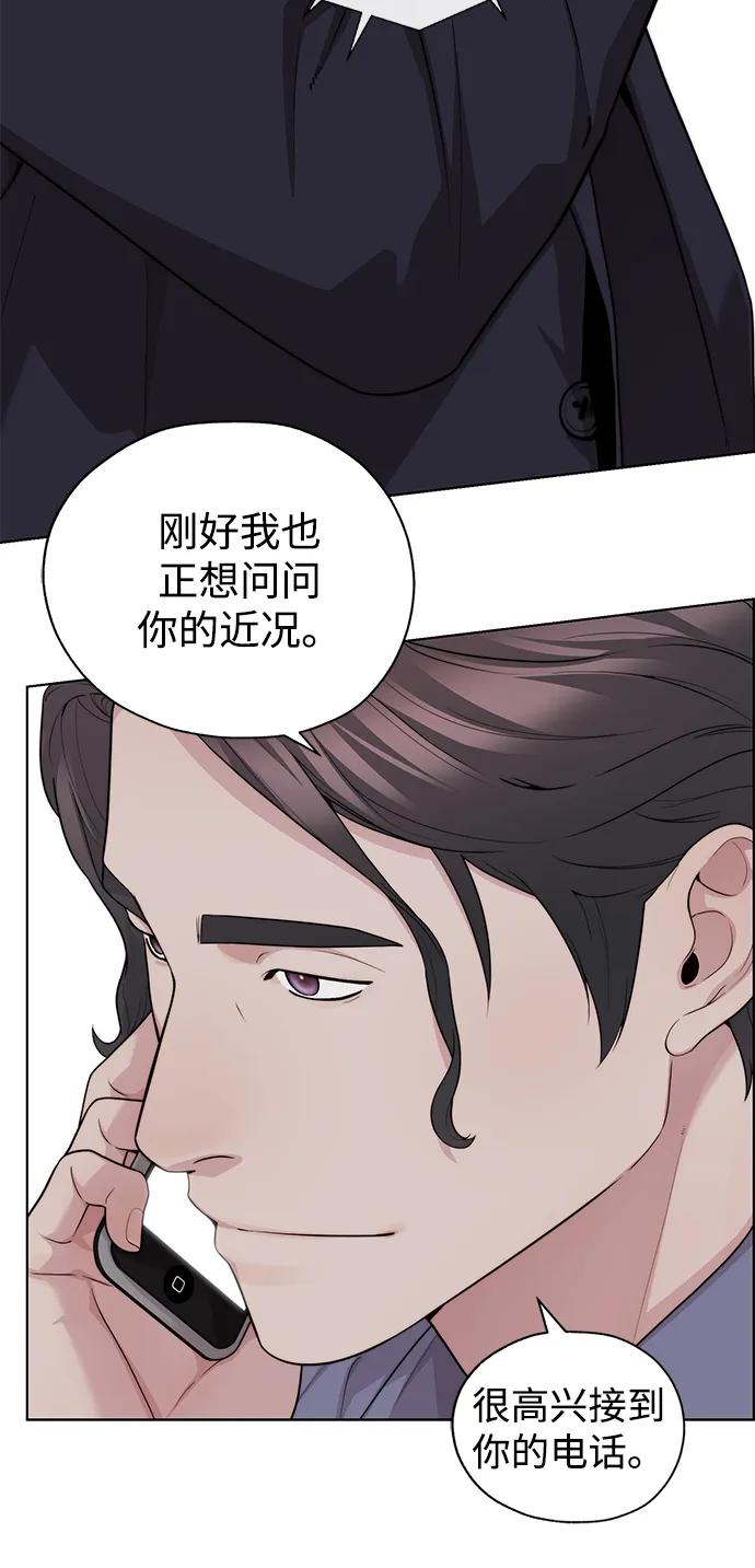第 91 页