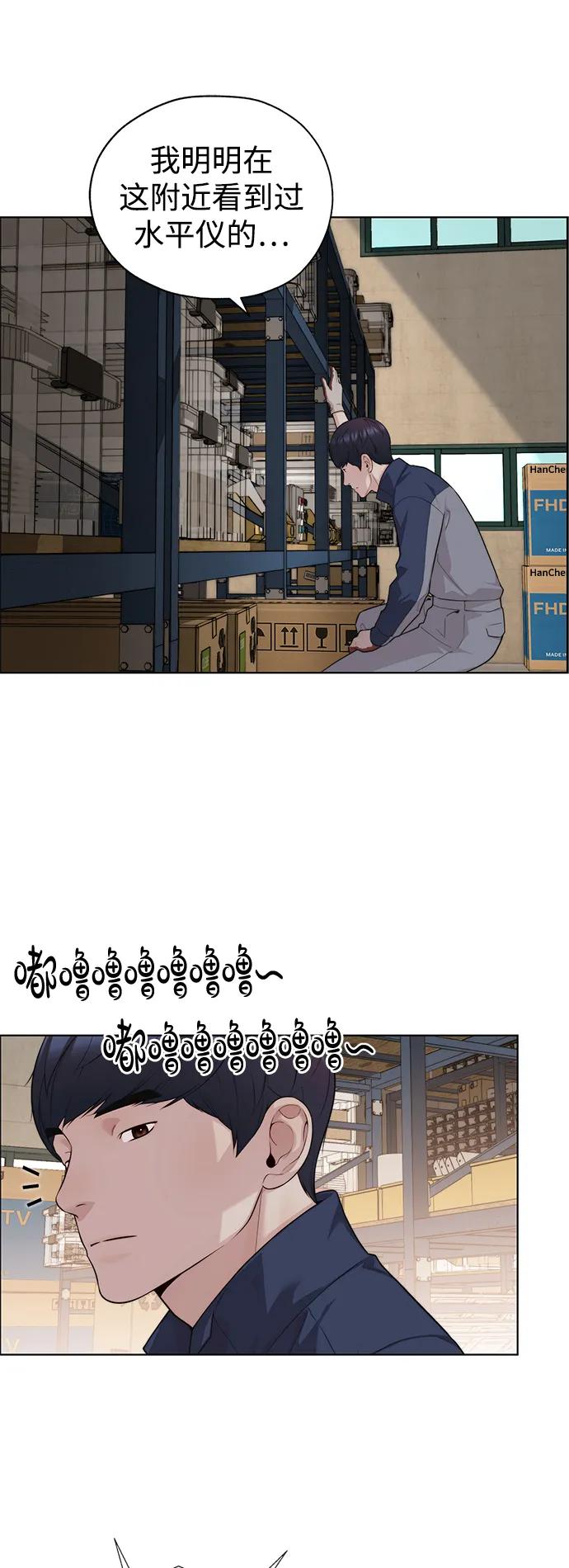 第 65 页
