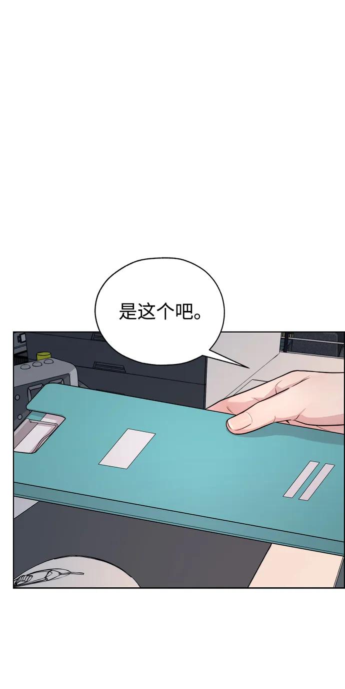 第 78 页