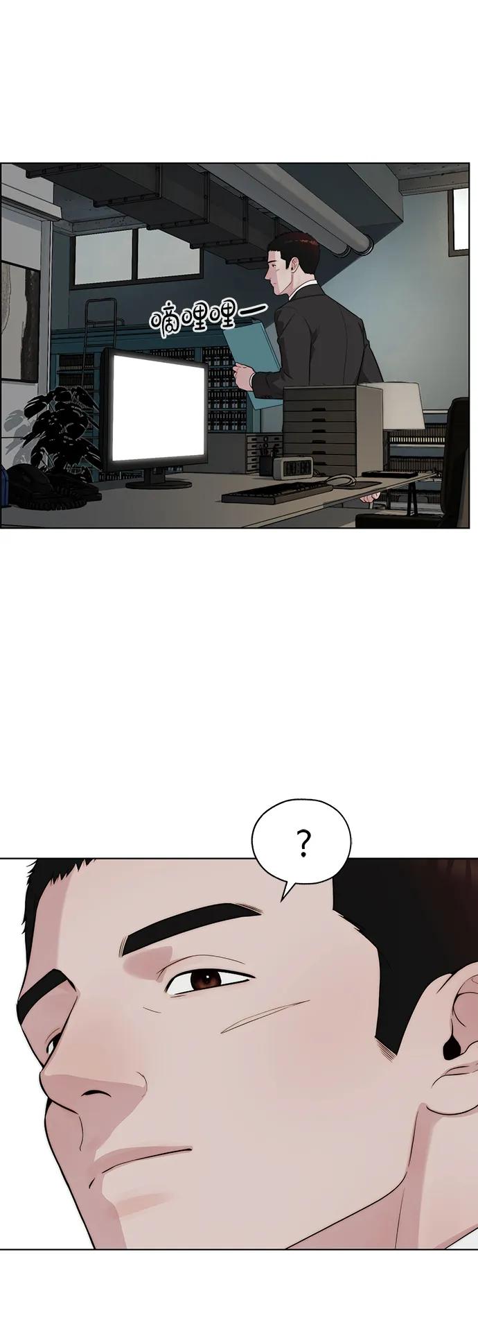 第 79 页
