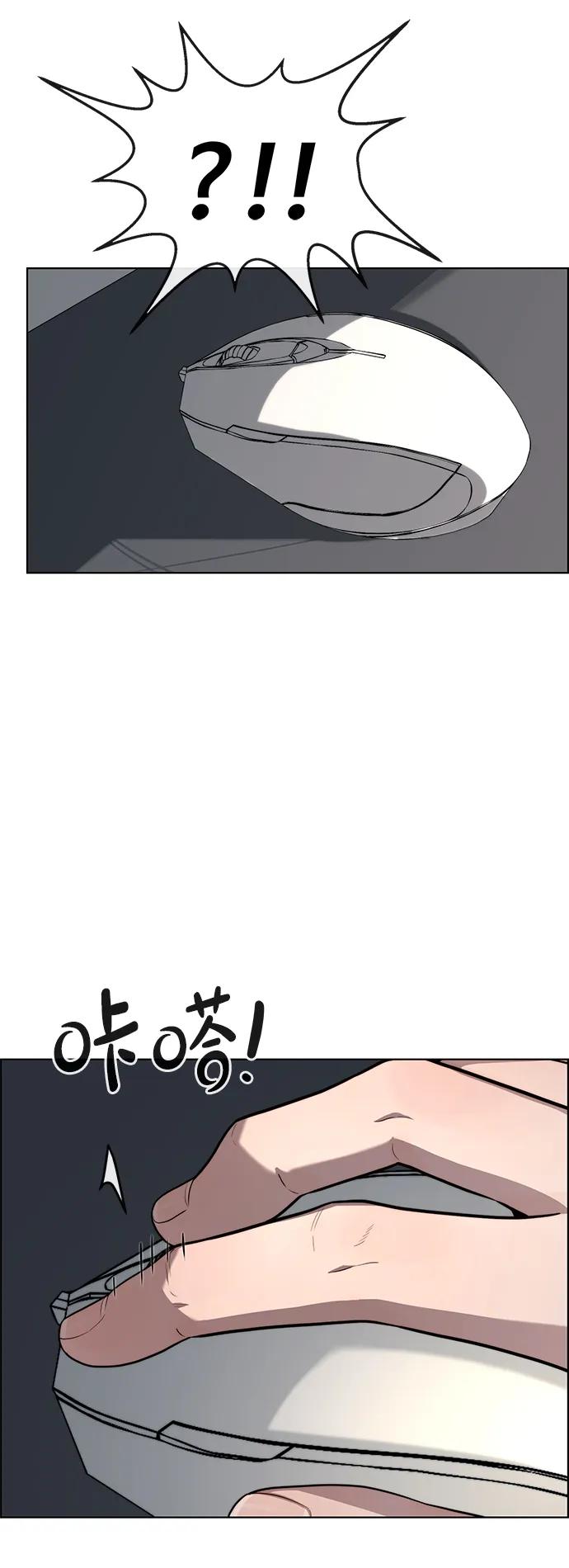 第 81 页