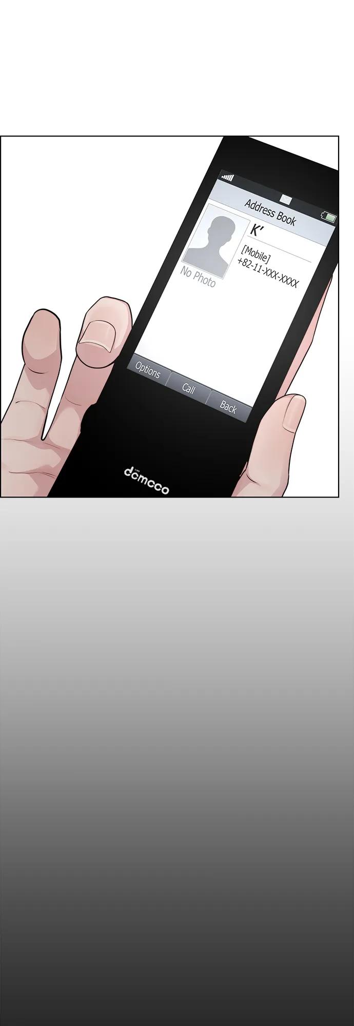 第 87 页
