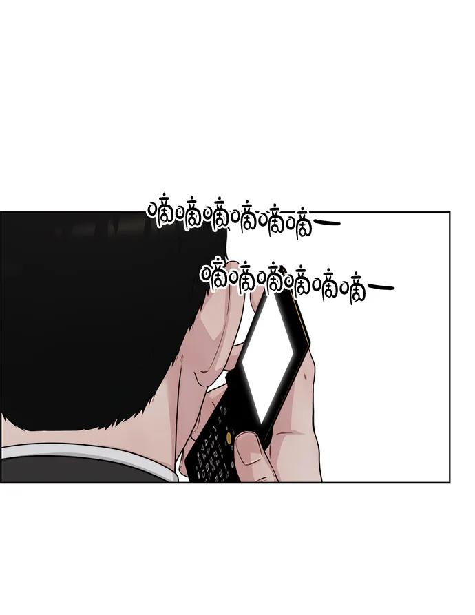 第 91 页