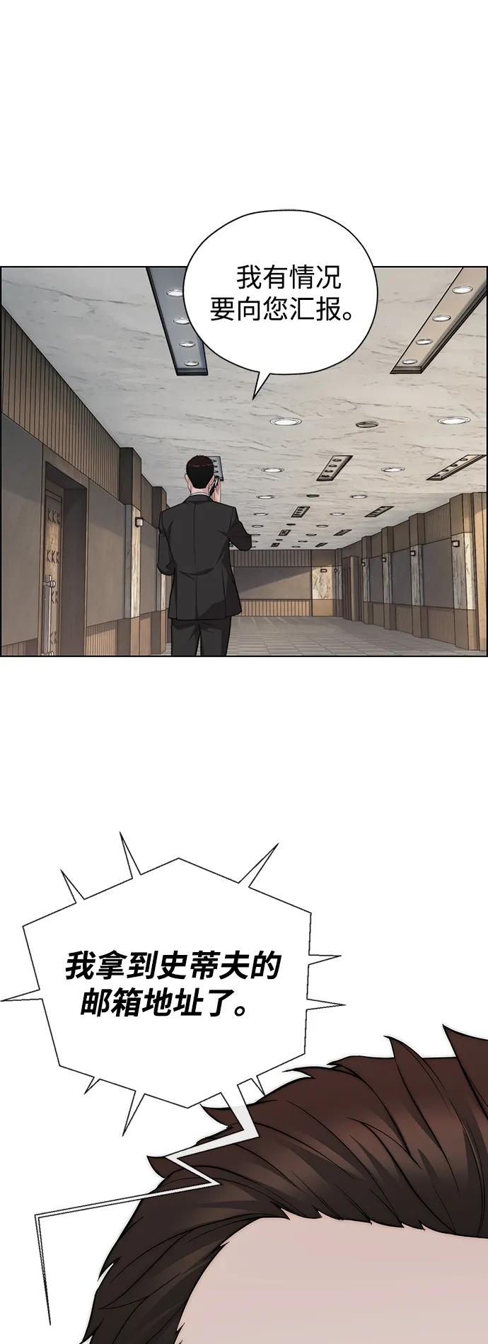 第 92 页
