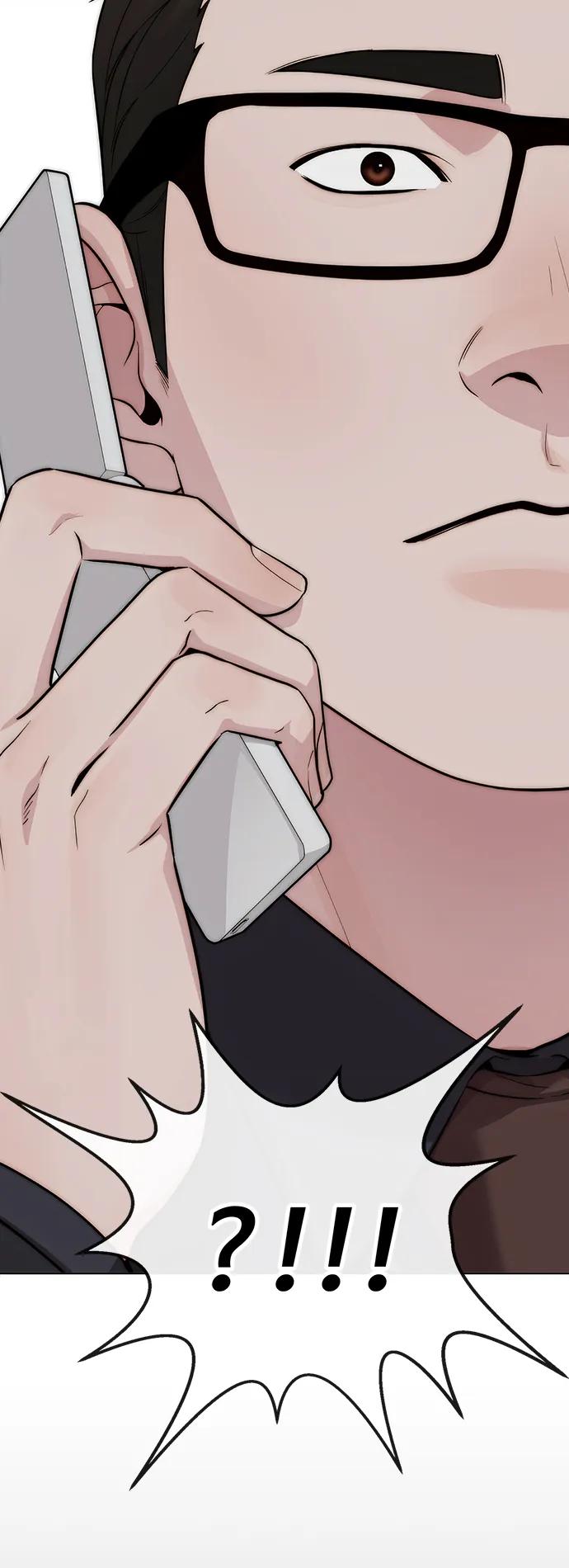 第 93 页