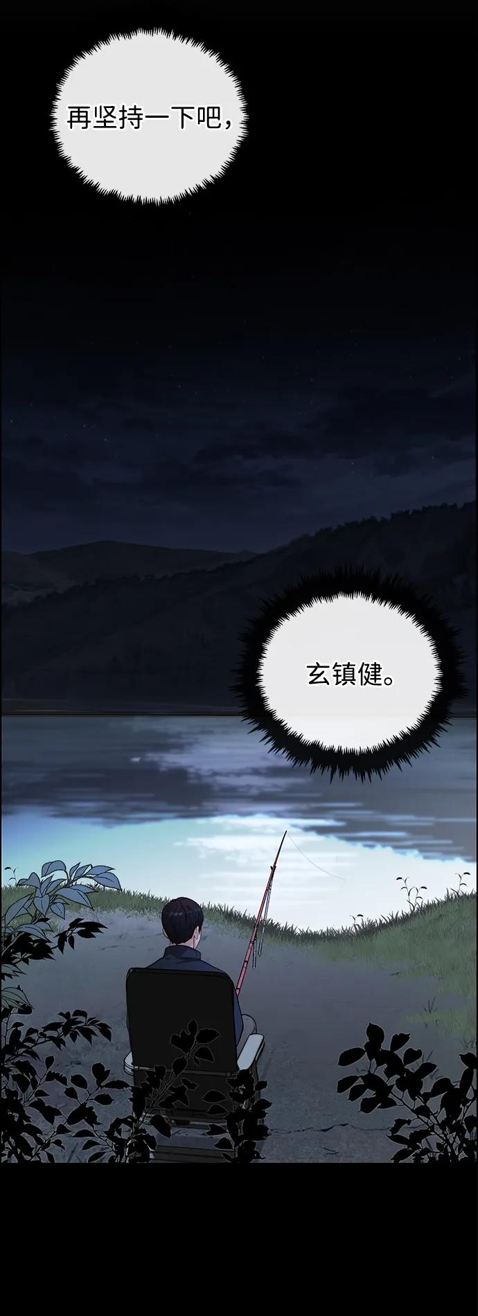 第 95 页
