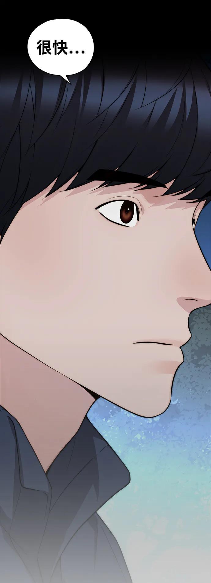 第 96 页
