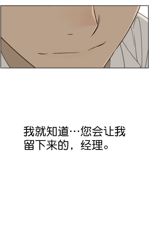 第 100 页