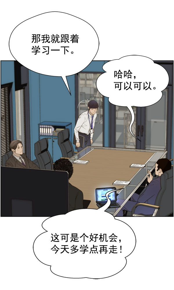 第 101 页