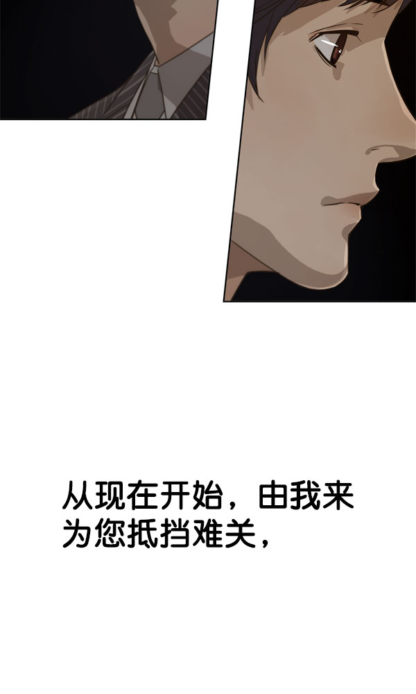 第 104 页
