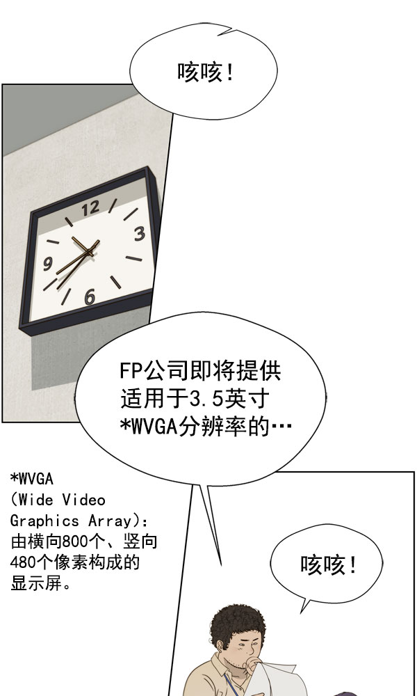 第 64 页