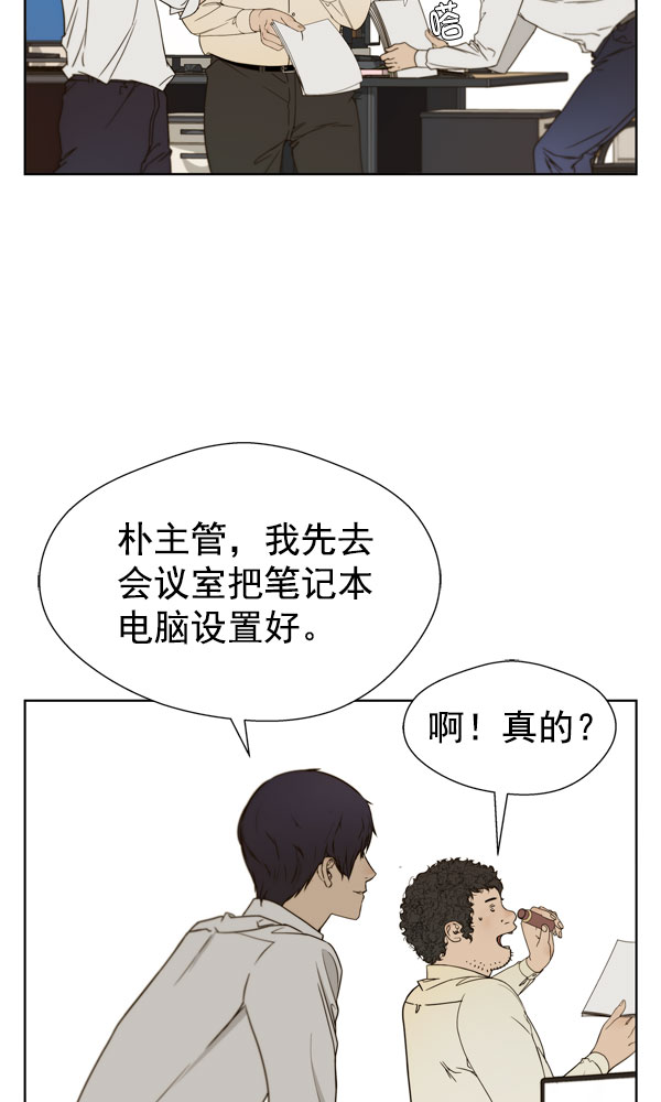 第 66 页