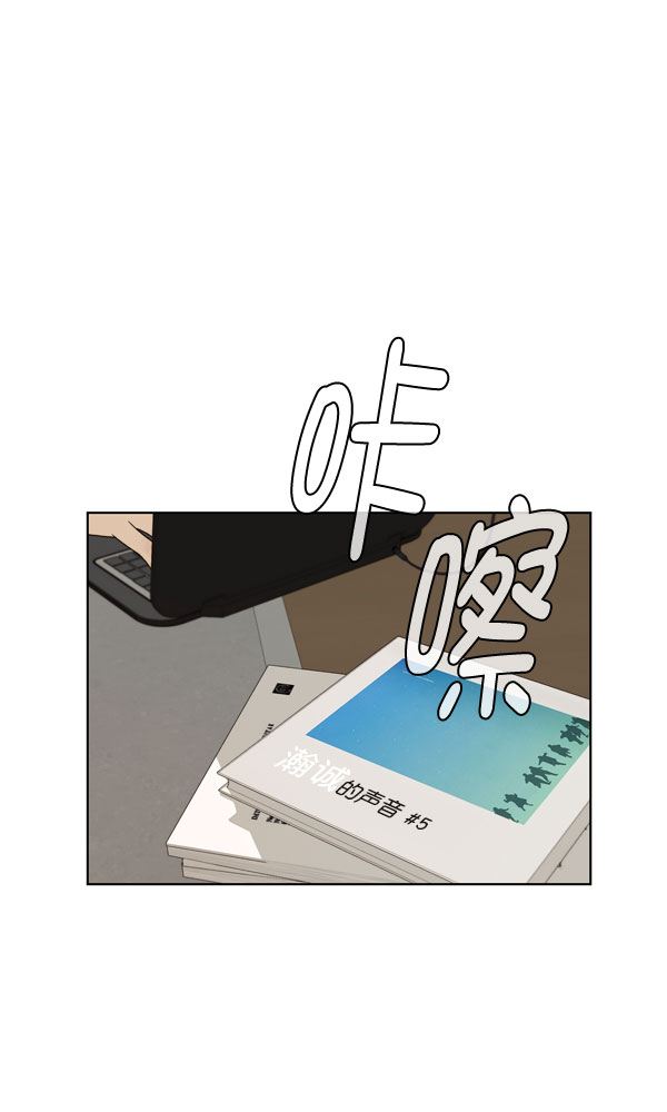 第 70 页