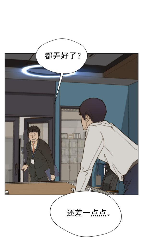 第 71 页