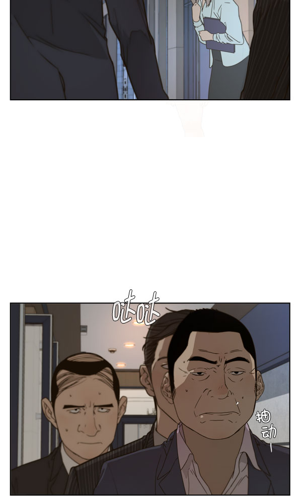 第 74 页