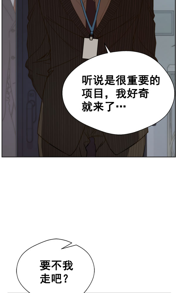 第 80 页