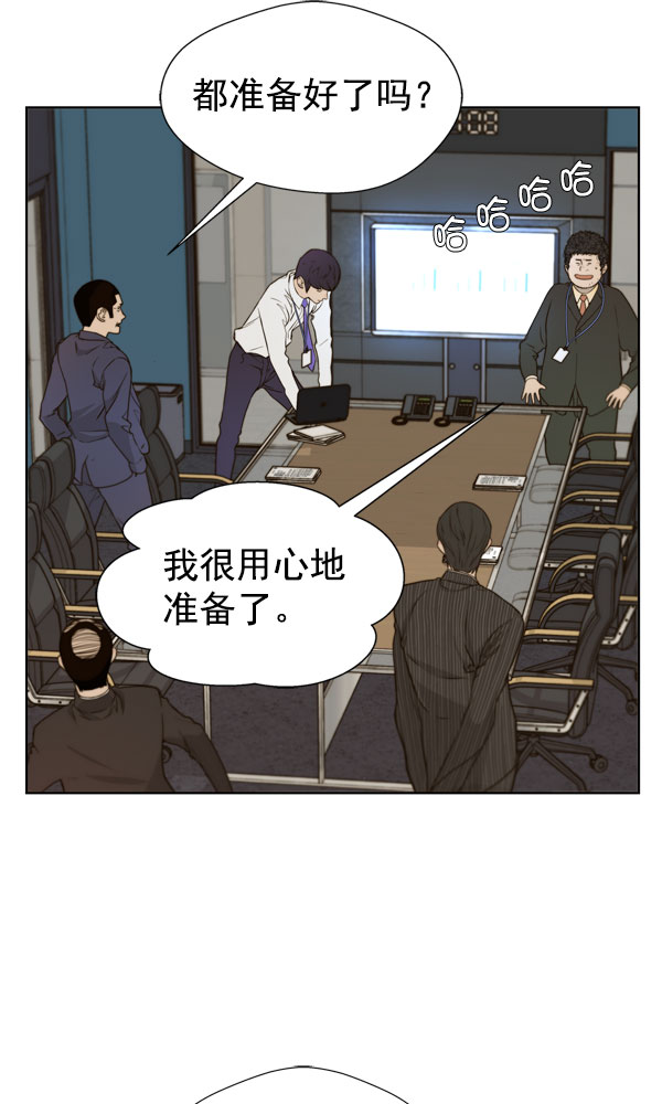 第 83 页