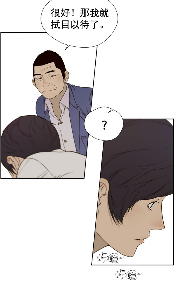 第 84 页
