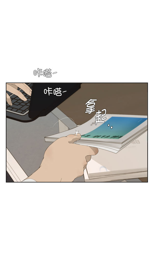 第 85 页