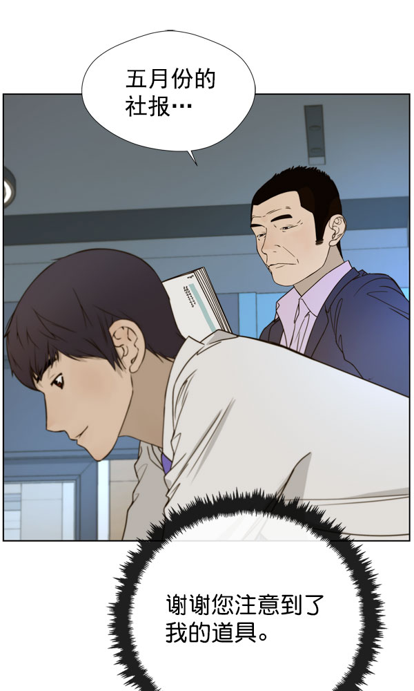 第 86 页