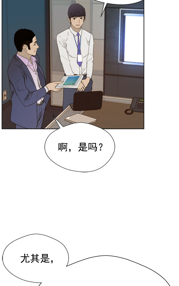 第 89 页