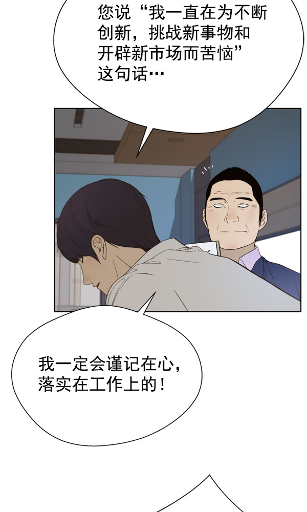 第 90 页
