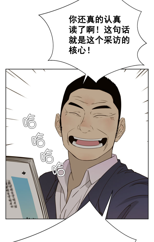 第 91 页