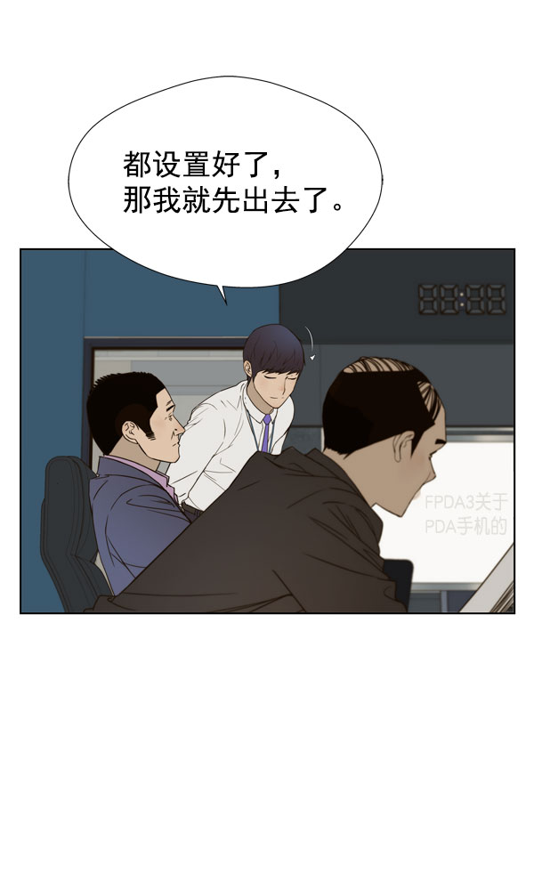 第 95 页