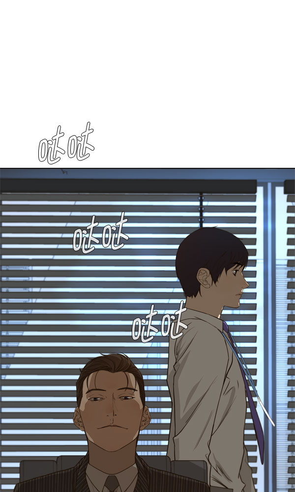 第 96 页