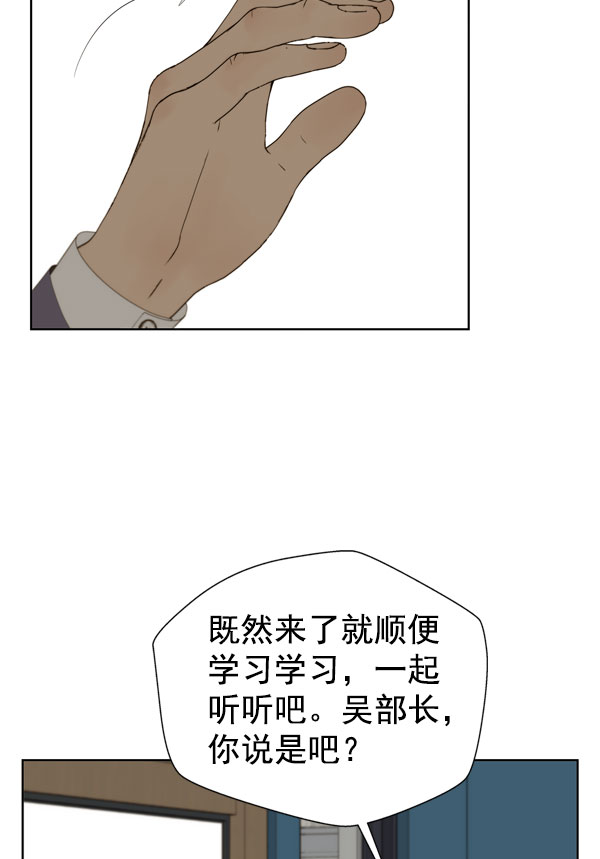 第 98 页