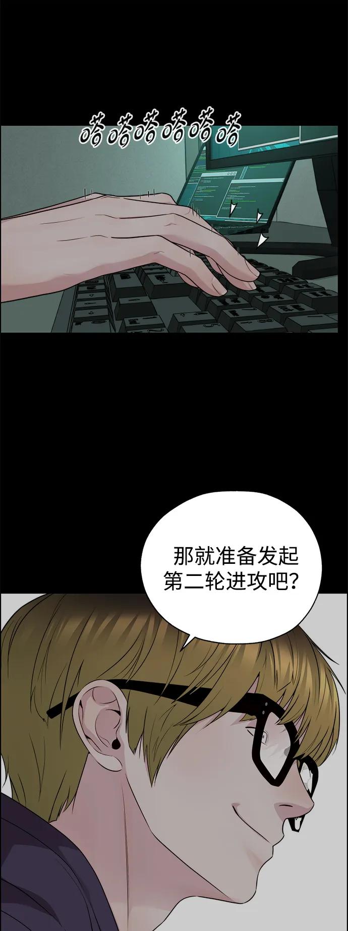 第 102 页