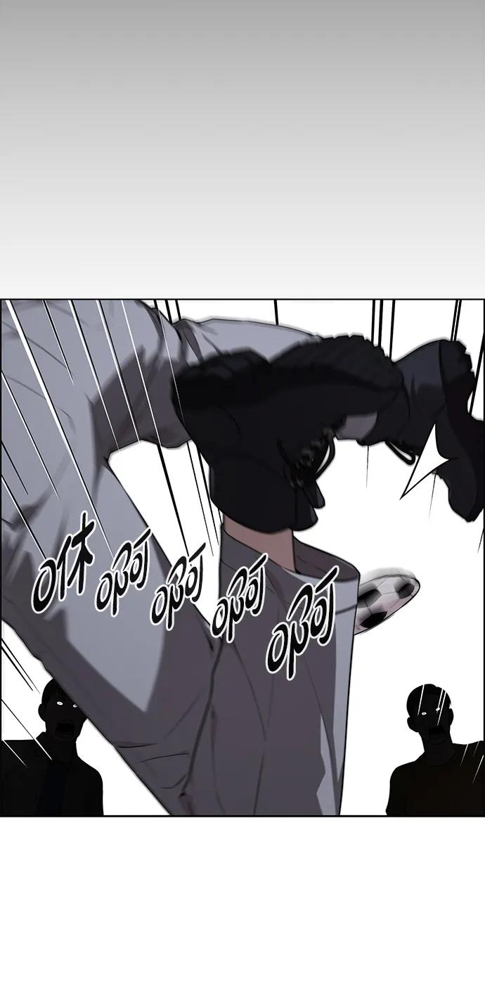 第 104 页