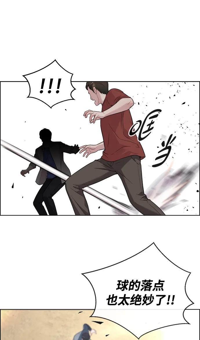 第 105 页