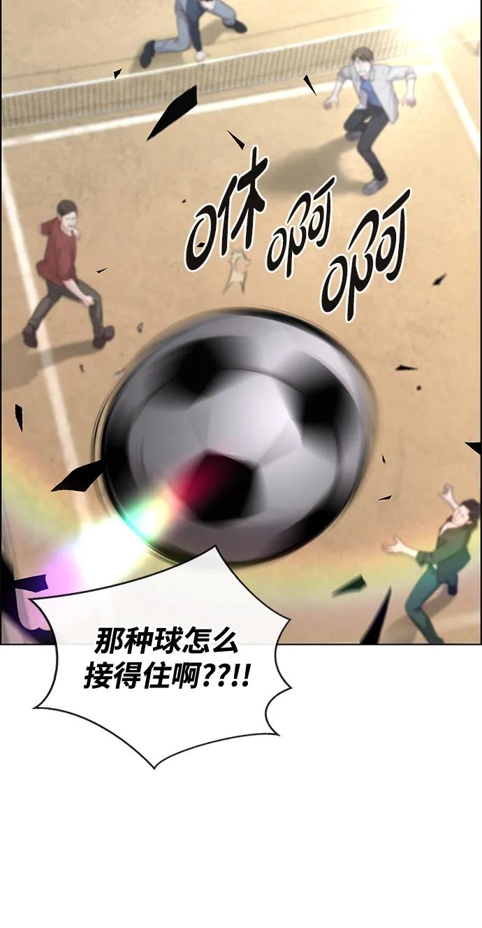 第 106 页