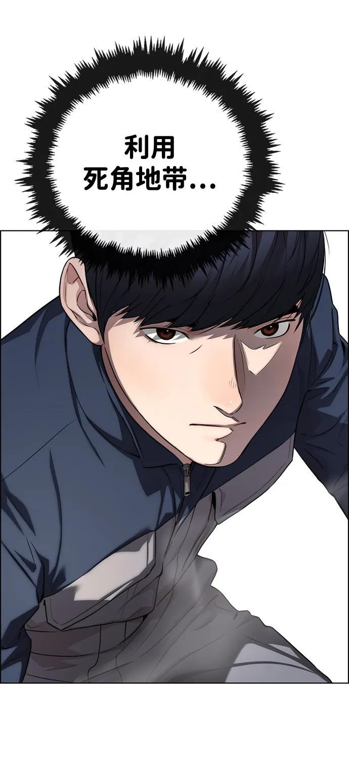 第 107 页