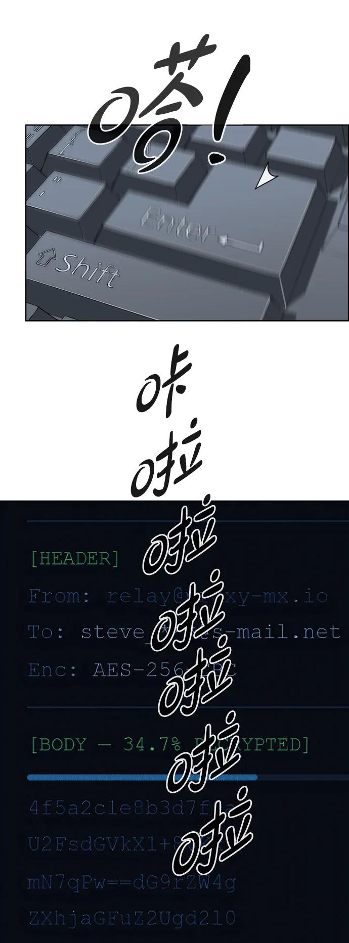 第 62 页
