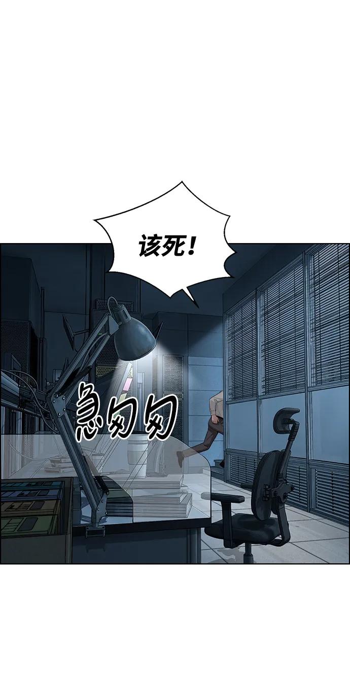 第 68 页