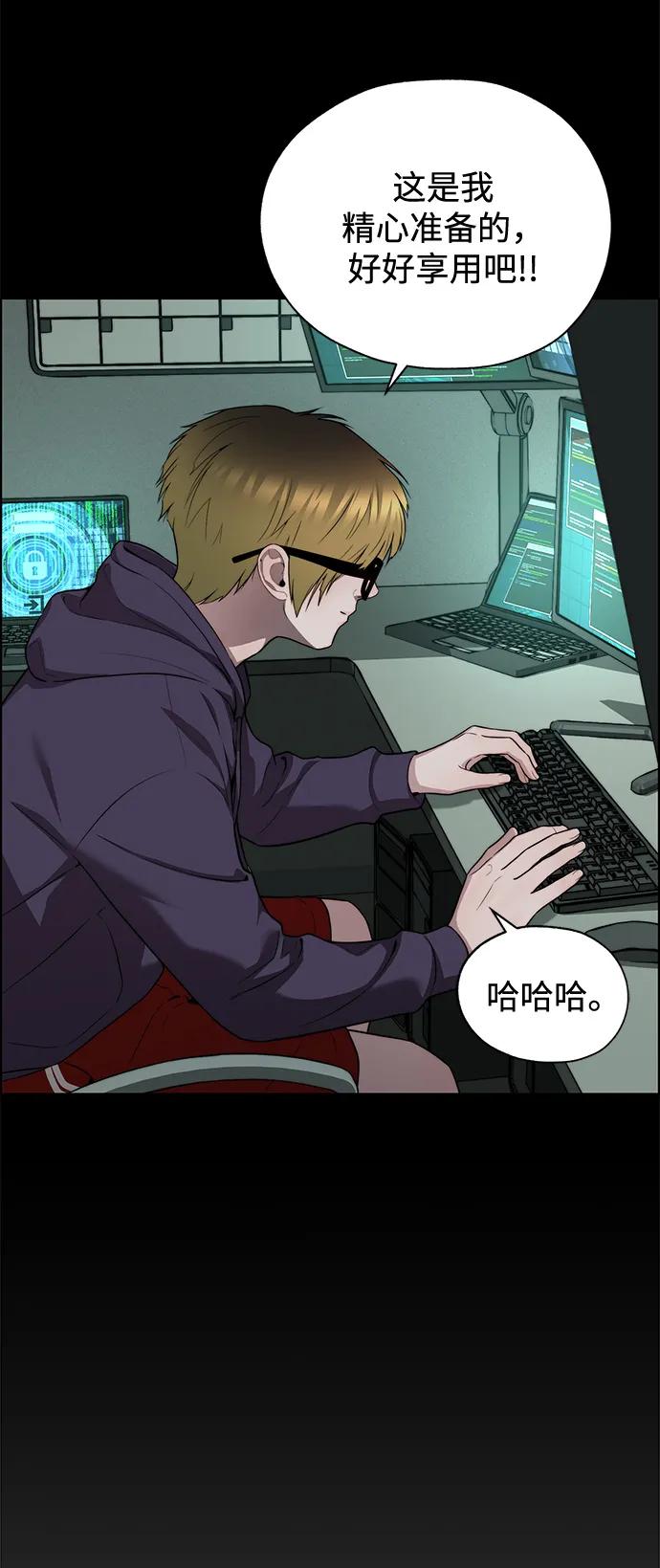 第 85 页
