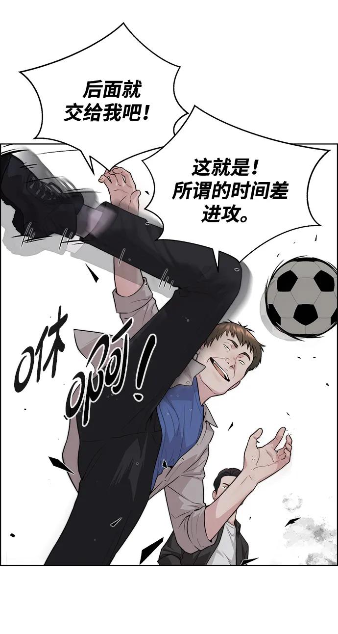 第 90 页