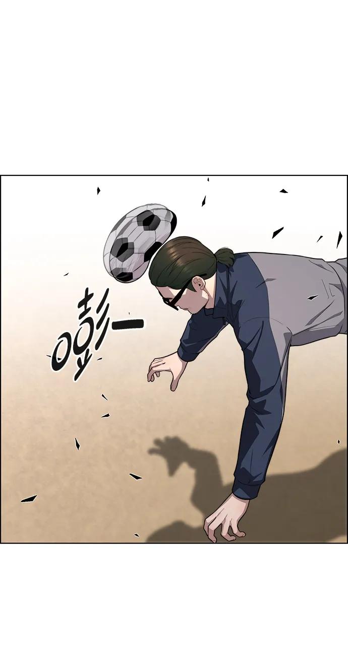 第 94 页